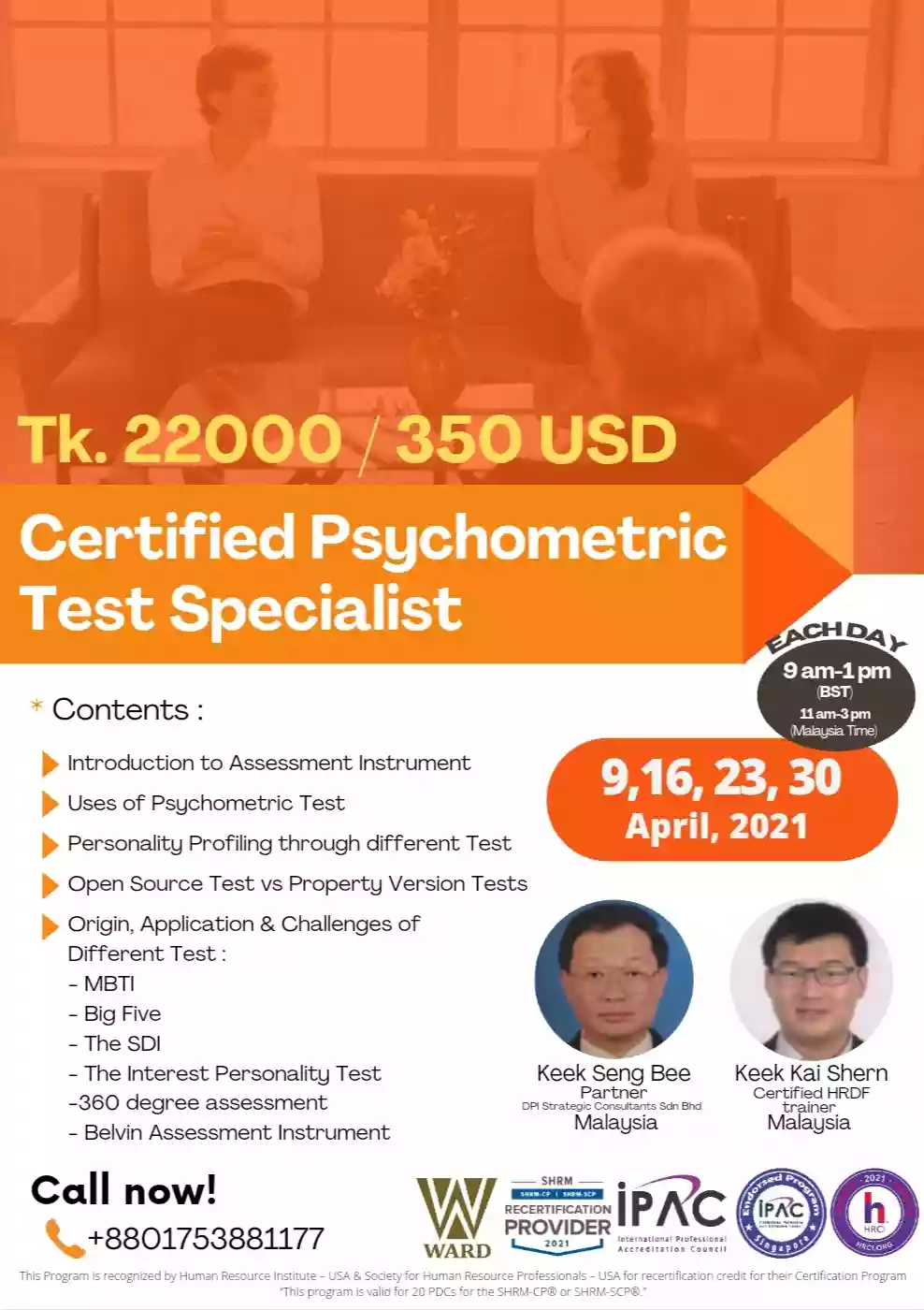 Certified Psychometric Test Specialist